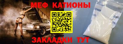 ECSTASY Вышний Волочёк