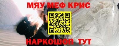 MDMA Premium VHQ Вязники