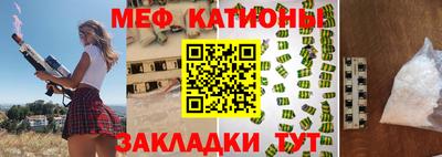 ECSTASY Вышний Волочёк