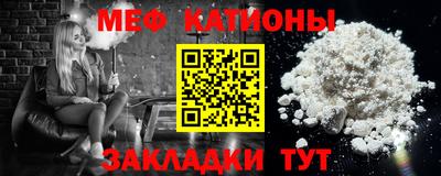 MDMA Premium VHQ Вязники