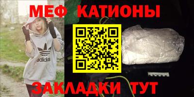 MDMA Premium VHQ Вязники