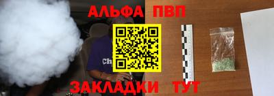 ECSTASY Вышний Волочёк