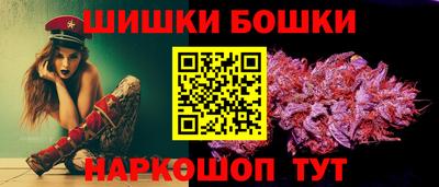 MDMA Premium VHQ Вязники