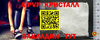 кокаин колумбия Гулькевичи