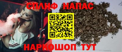 кокаин премиум Вязьма