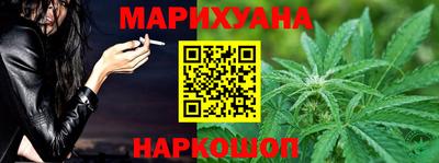 кокаин колумбия Гулькевичи