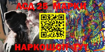 кокаин премиум Вязьма