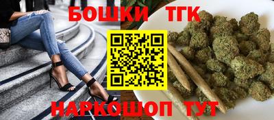 MDMA Premium VHQ Гудермес