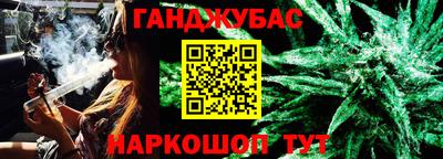 кокаин премиум Вязьма