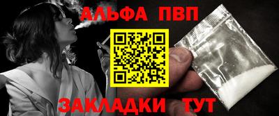 ECSTASY Вышний Волочёк