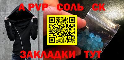 кокаин колумбия Гулькевичи