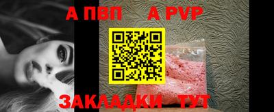 ECSTASY Вышний Волочёк