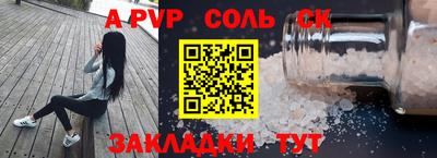 MDMA Premium VHQ Гудермес