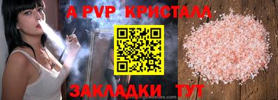 MDMA Premium VHQ Вязники