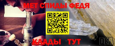 кокаин колумбия Гулькевичи