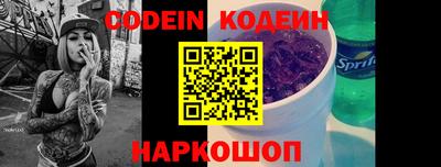 кокаин колумбия Гулькевичи