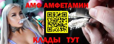 ECSTASY Вышний Волочёк