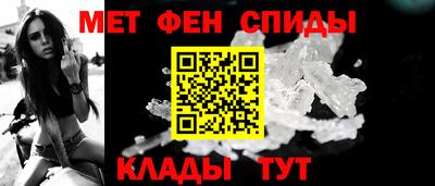 кокаин премиум Вязьма