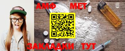 MDMA Premium VHQ Вязники