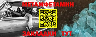 MDMA Premium VHQ Вязники