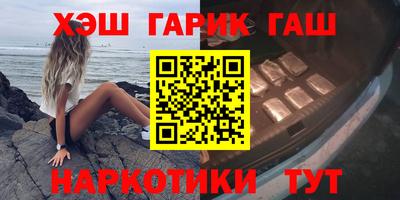 MDMA Premium VHQ Вязники