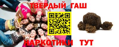 кокаин премиум Вязьма