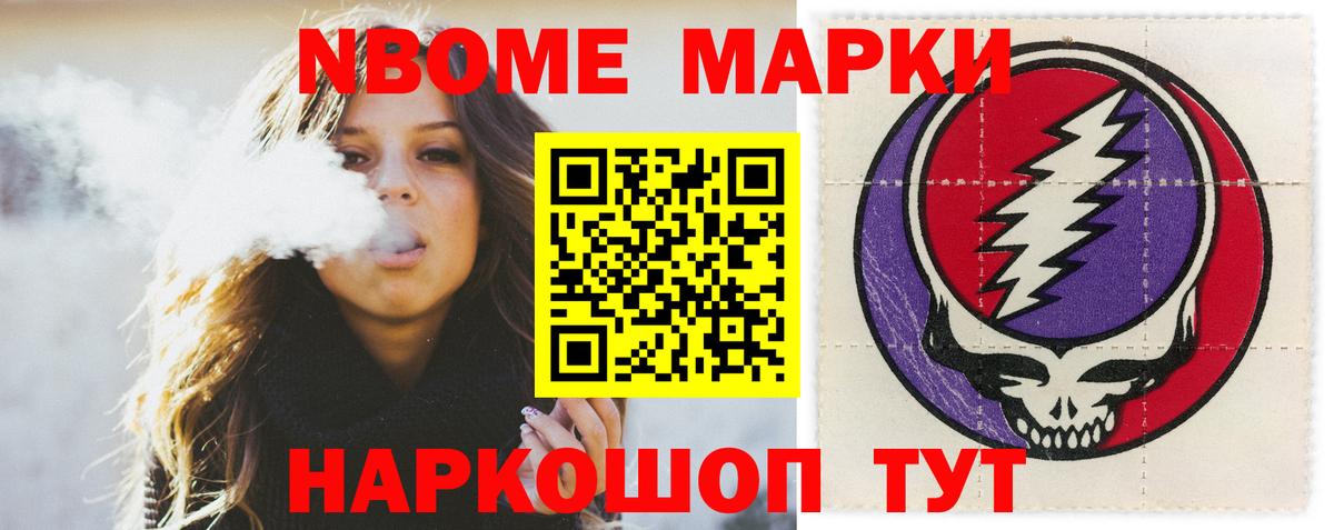 LSD-25 экстази кислота  Вход с VPN  ЛСД экстази кислота  ЛСД экстази  Семилуки 